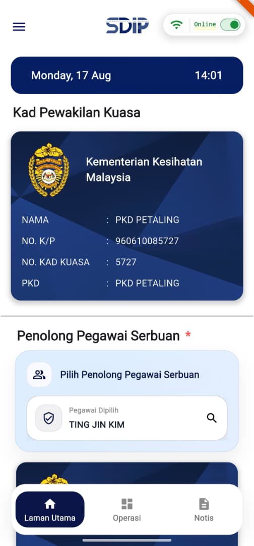SDIP Mobile Dashboard